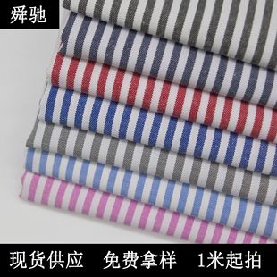 �S�ҬF؛ 4mm���ޗl�y�� ����TC����ţ�� �߶˺��r������