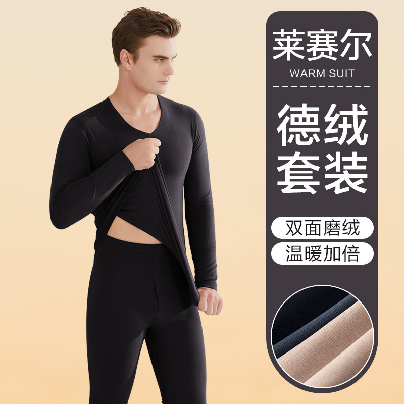 Autumn and Winter Light warm bottoming suit lysel velvet thermal underwear casual cut double-sided brushed seamless long johns