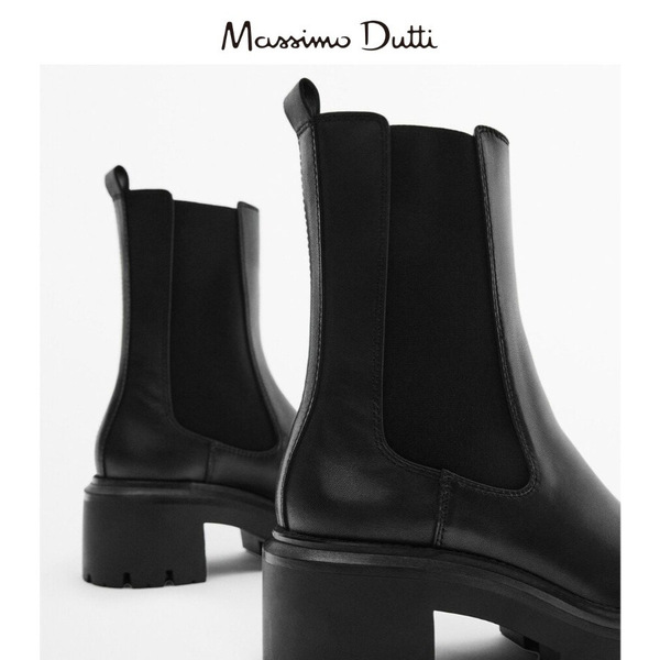Massimo Dutti