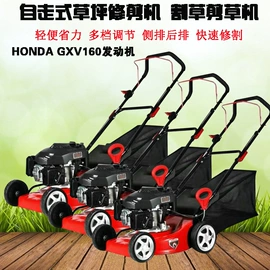 路面机械;植保机械;土壤耕整机械