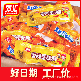 �p�R��������c60g32g���ןṷ�c��ʳ���c�����c���l��}