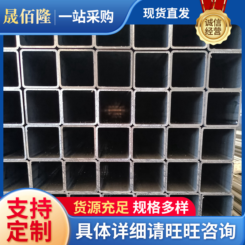 方管厂家批发 spcc光亮方铁管 黑退方矩管 规格多样量大价优
