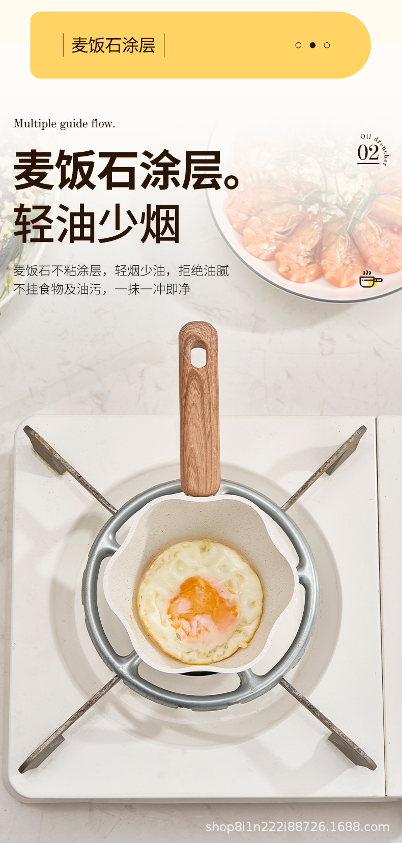 详情_04.jpg