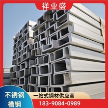 ���ϏS�ҹ���201/304���P䓲��10#���B���̽Y��