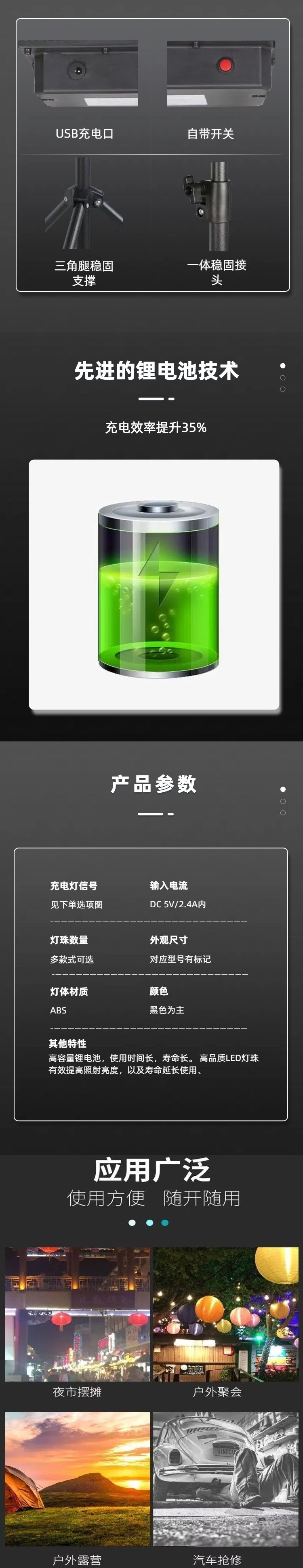 5b0ce956-8a6c-4c0d-bcc9-c93954a58e79.jpe