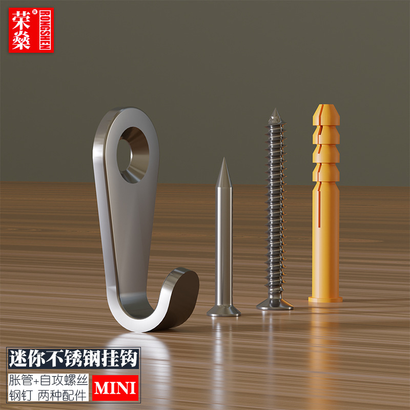 Stainless Steel Photo Album Hooks, Picture Frame Wall Hooks, Photo Hooks, Cross-Stitch Plaque Metal Hooks, Steel Nails for Hanging Paintings