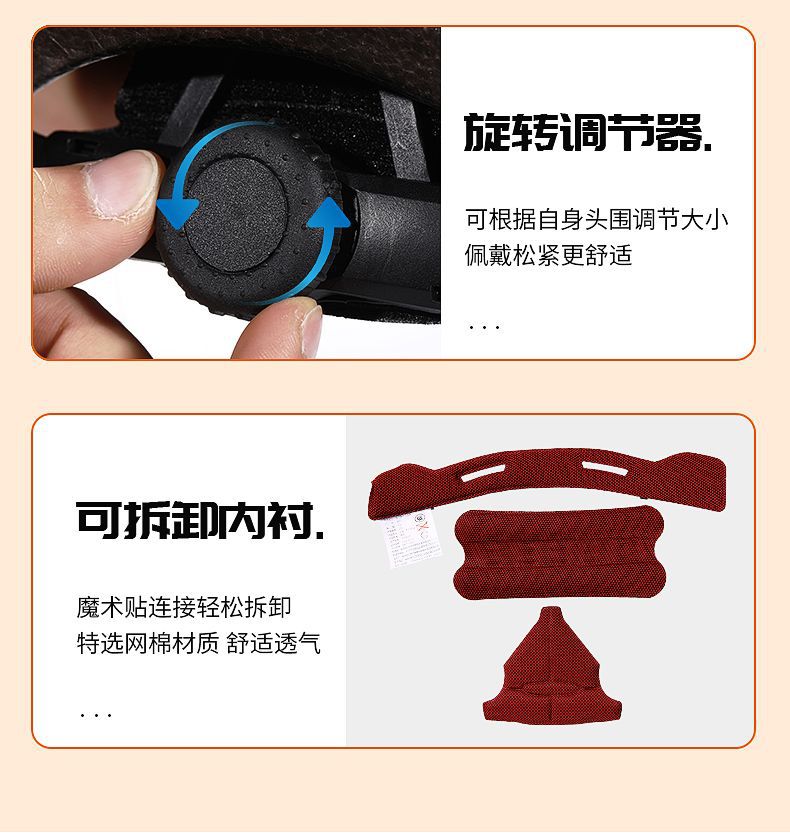 Electric Vehicle Summer Helmet 3C Certified New Hat Motorcycle Helmet