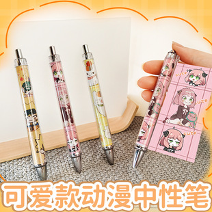 ��ͨ�������ԹP���ֵ�P�W���ľ߶���Ԫ��߅�W����Ʒ�A��PŮ