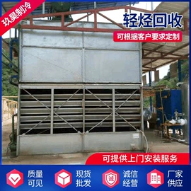 其他石油设备;冷却塔;冷凝器