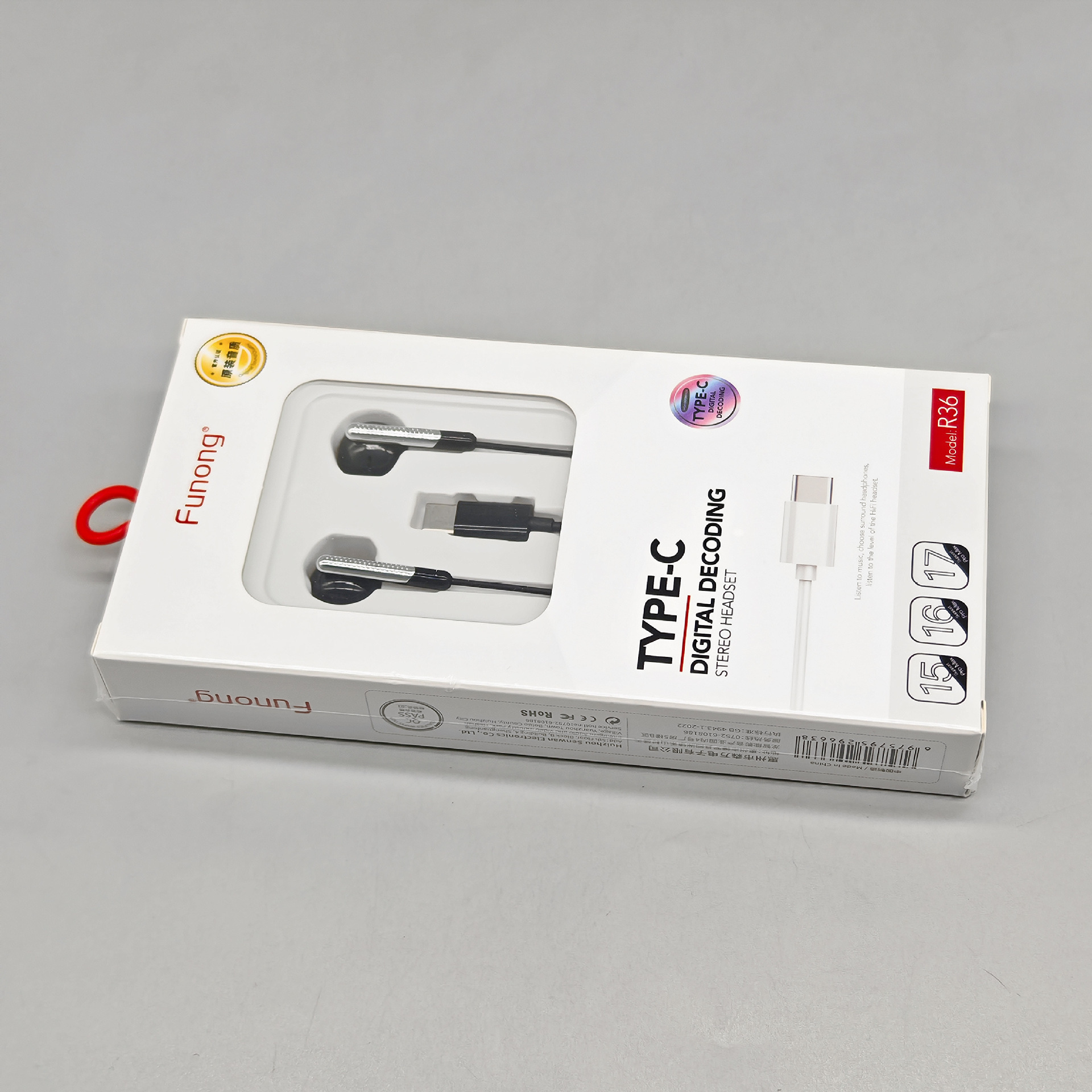【R36】TC Side Ear Type (Black)