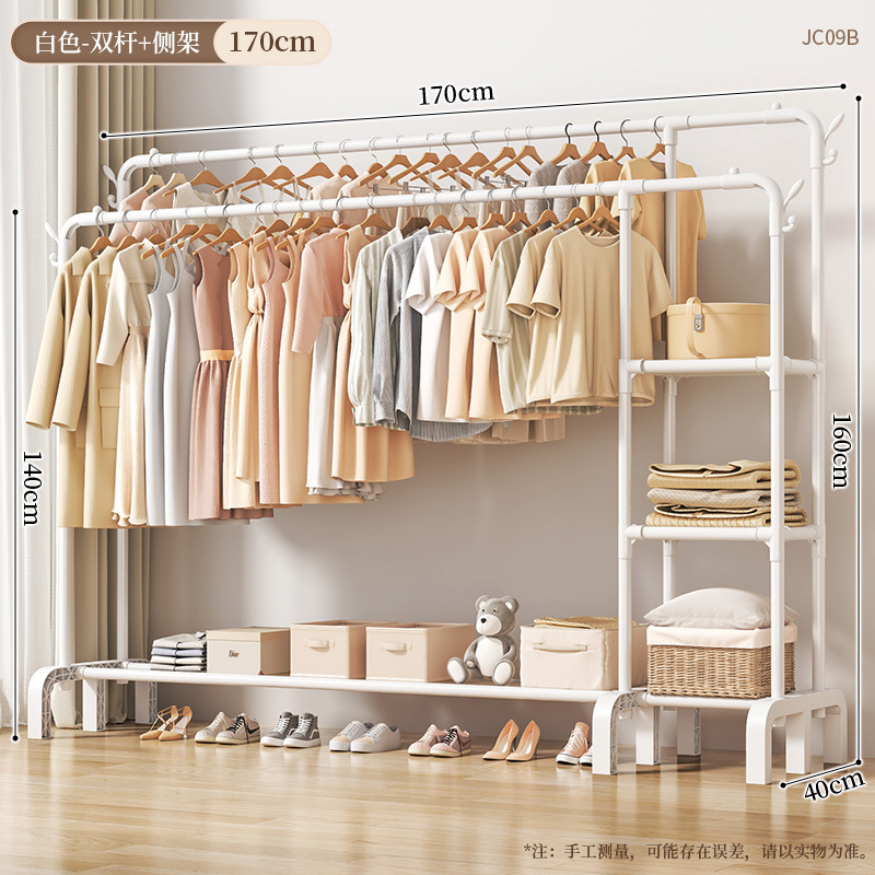 JC09B-더블폴+사이드프레임 170 화이트