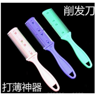 �l�����l������Ůʿ�����޼��� �๦���p�浶���l�����l��