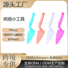 ��Ʒ�N���決�ɲ�жpp���ϵ����P �������_�P֥ʿ�P�D��С����