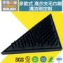 尼龙球杆毛刷子
