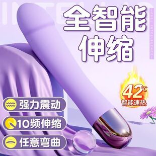 GALAKU�������Ӱ��Ӝ�ȫ�Ԅӳ� ���� �s�߳�Ů����߳�����Ʒ���l