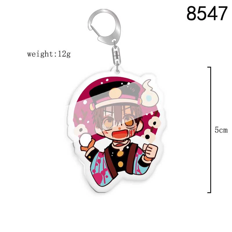 Acrylic Keychain (Dibin) Huazi Jun версия аниме Чиби подвеска, индивидуальные цветовые коды