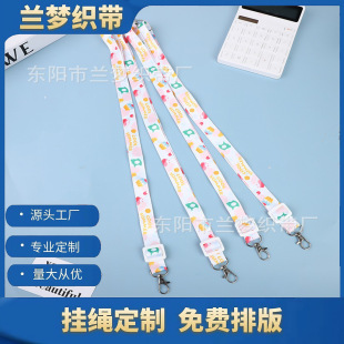 �����C���������Dӡ�첱�K�W��У�@�����K���ƏS������֙C���K
