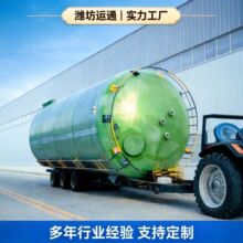 ����䓃��� ��ʽ����䓹� �}�ღ�� ���������}�ღ��