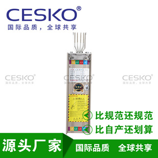 Low-voltage busbar duct busbar duct manufacturers intensive busbar duct fireproof busbar duct closed busbar duct