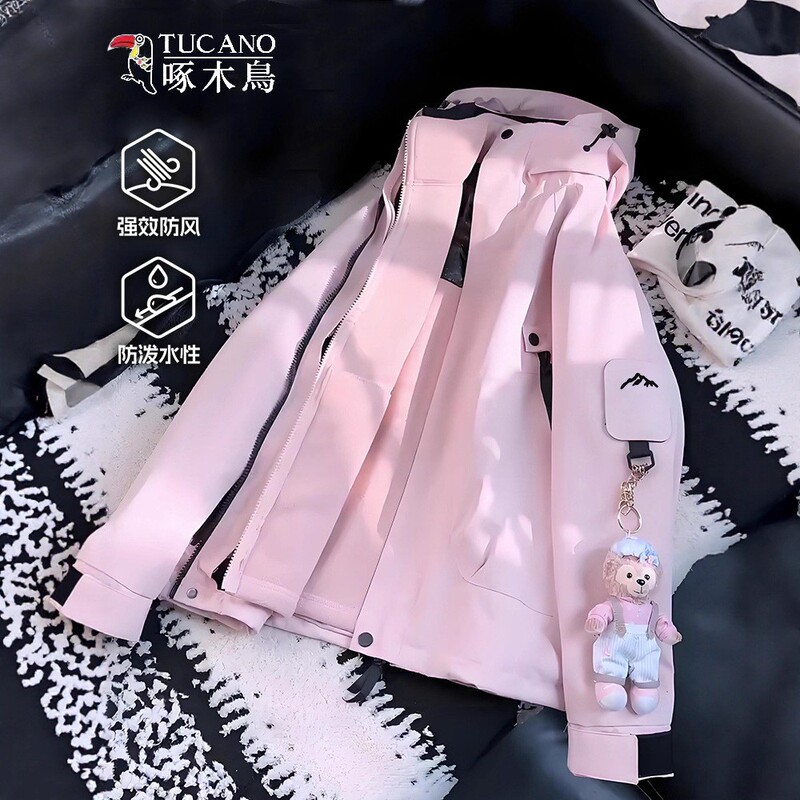 2024 New Early Spring Outdoor Soft Shell Jacket for Men and Women, Spring & Fall Windproof and Waterproof Loose Casual Jacket