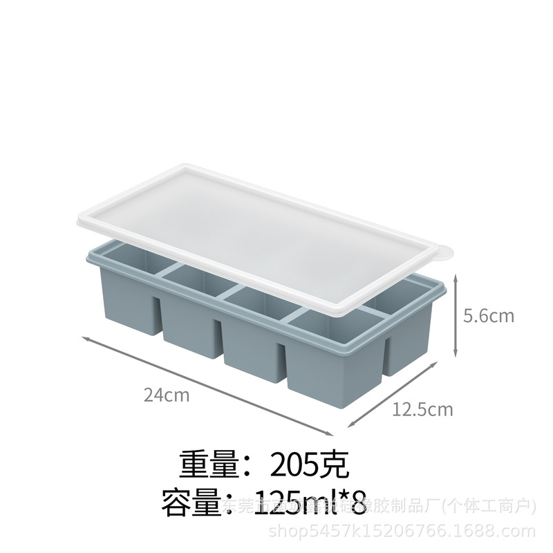 英国大型アイスキューブ型アイスボックスシリコーン製氷皿商業容量冷凍大型角氷キューブ角研削ツール|undefined