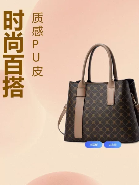 Linhua Manufacturer Wholesale Versatile Mom Bags, Handbags, Stylish Women's Fashion Shoulder and Crossbody Bags