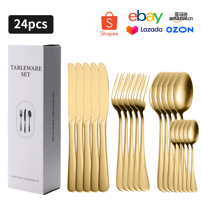 골드 C 박스 24PC