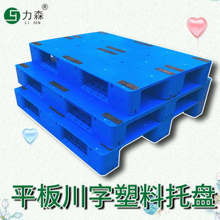1210ƽ�崨�������бP �ɼ�䓹ܲ�܇ͨ�Â}���������D�Ӻ����ϰ�
