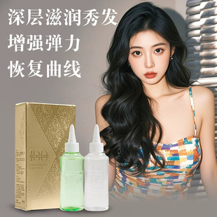 ���l�군�נC�lˮ��Cșˮ�a��늰lˮ���������C��Cșˮ�C�lҺ
