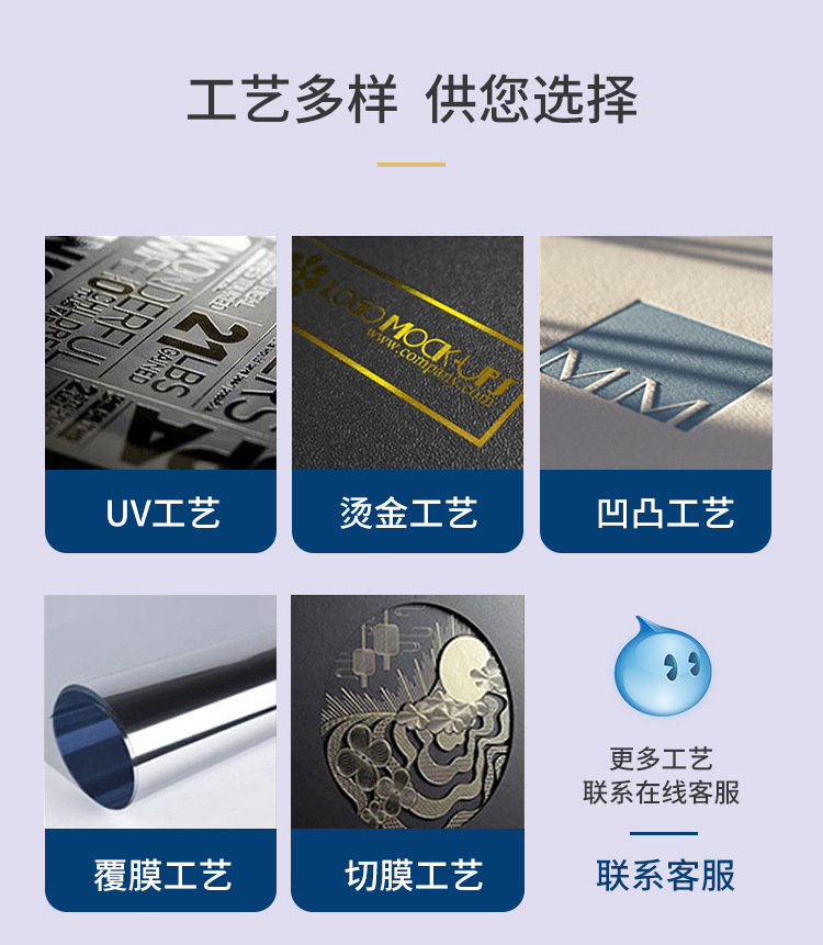 画册详情页 (10).jpg