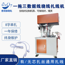 ȫ�Ԅ��@�������C�������Դ���Ԅ��@�������C ���w���p�@�O��