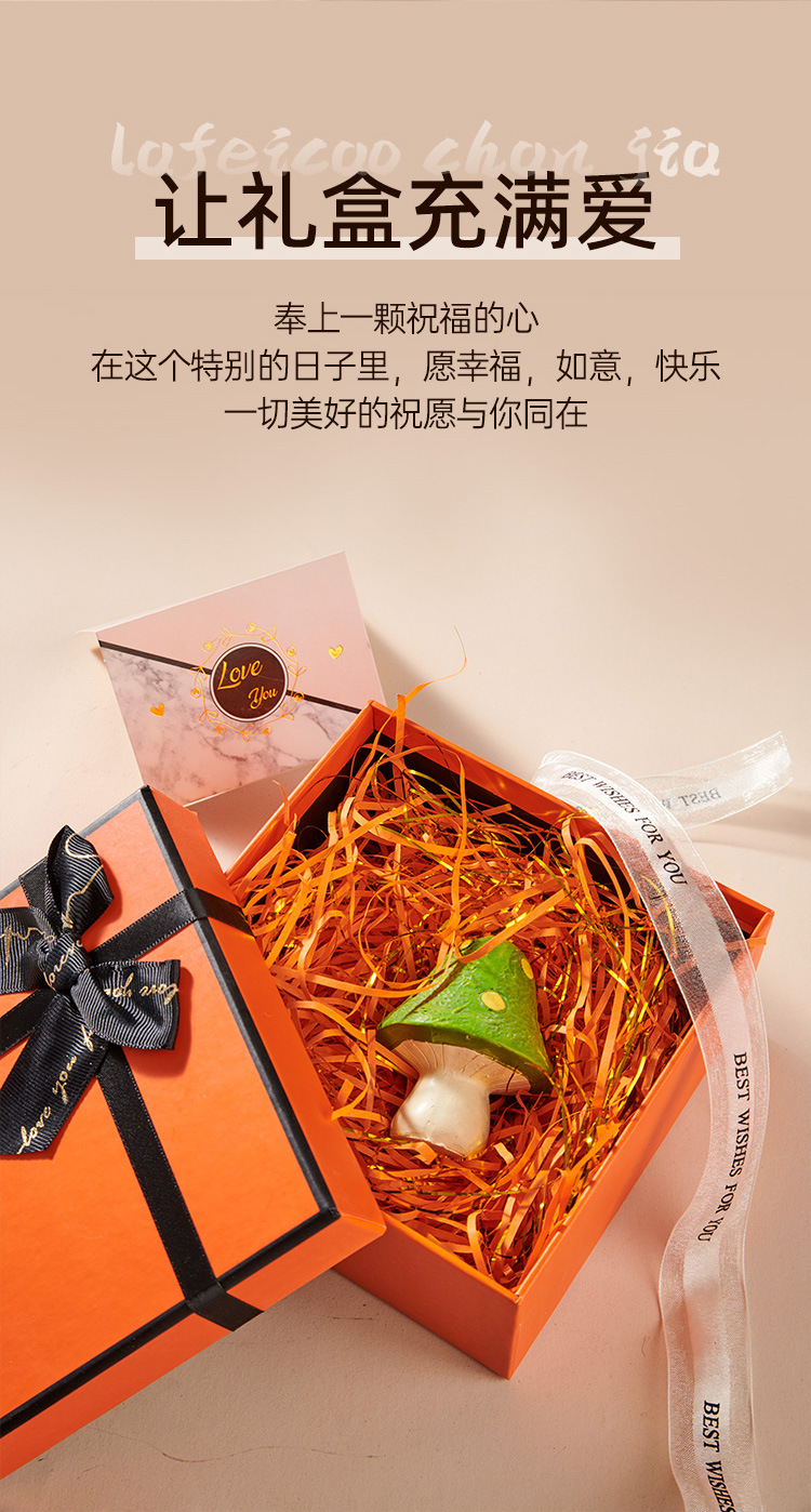 金丝混厚纸丝_04