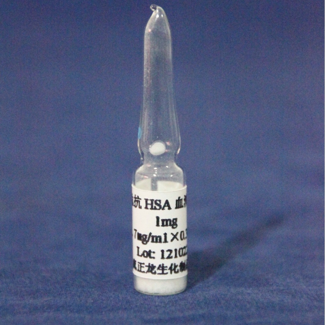 �ÿ�HSA����