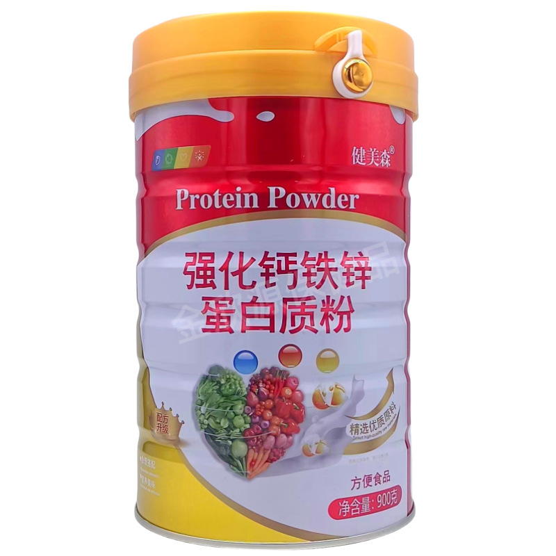 Bodybuilding Senqiang calcium, iron and zinc protein powder solid beverage wholesale 900g/can large barrel support generation