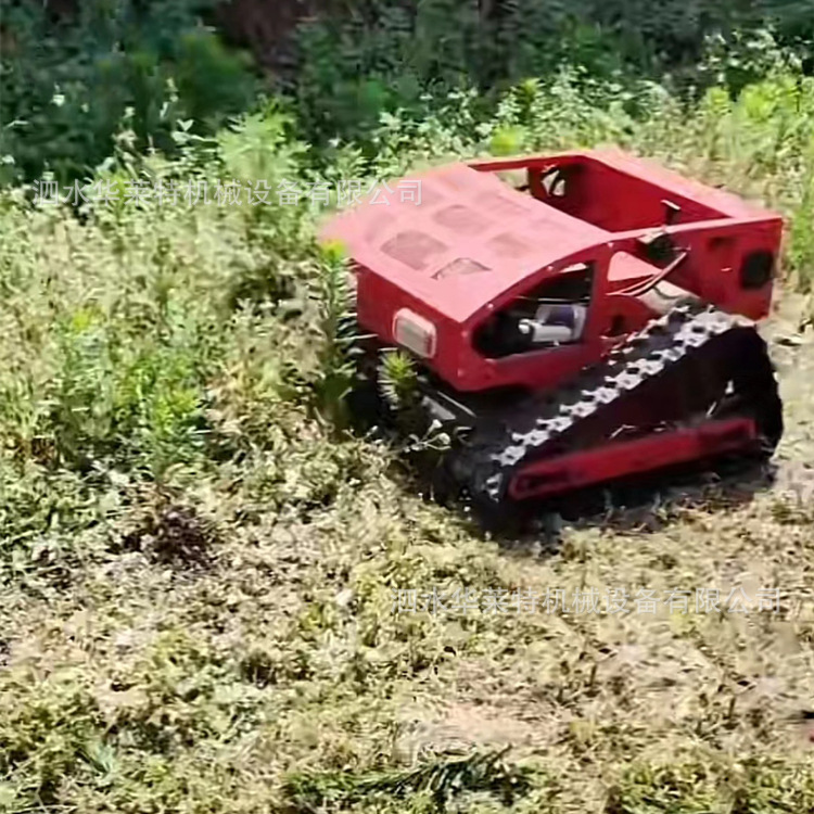 农田开荒杂草修剪机 小型遥控履带割草机无线智能园林电动割草机