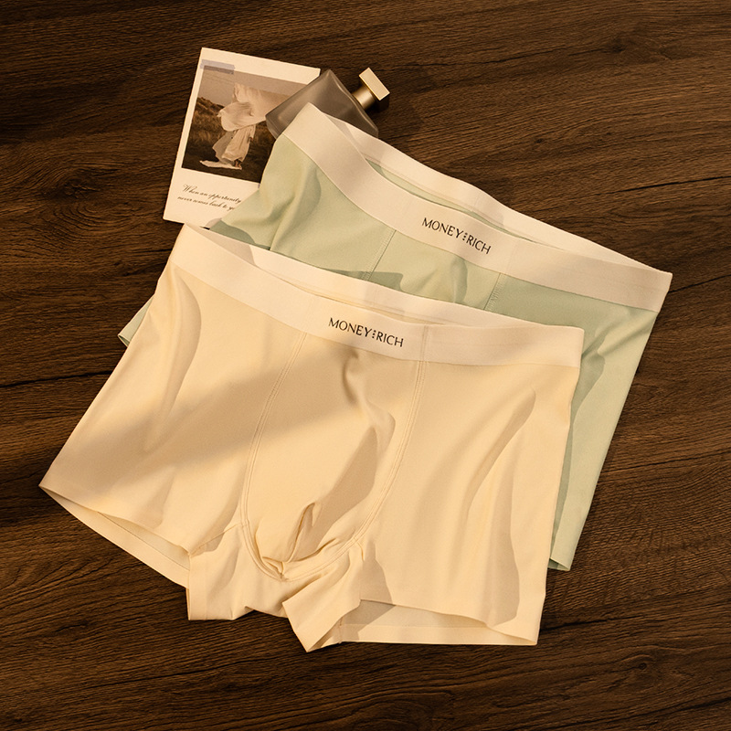 Nuevo sin marcas de seda de hielo ropa interior de hombre gran suave piel transpirable antibacteriana pantalones de calcetín de cuñón hombre fábrica al por mayor