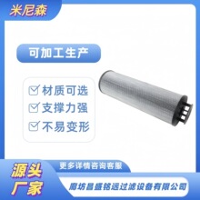 ˮ�೧��HC2296FRS14H50YT HC2296FRN14Z50˫Ͳ��������о