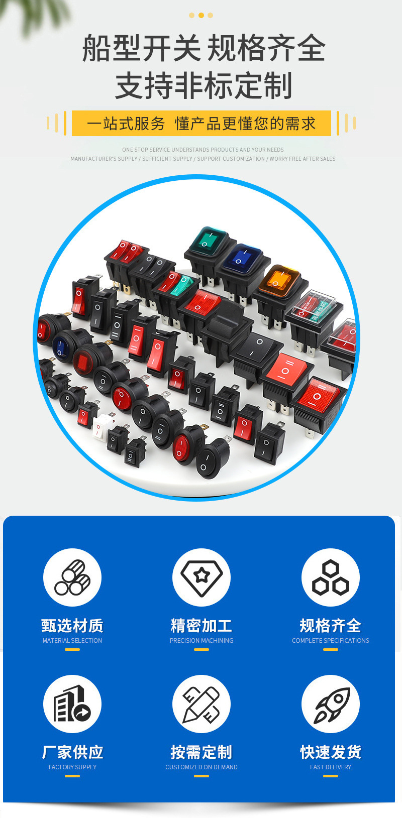 O1CN01U9sU6L1ryBwRz432q_!!9532