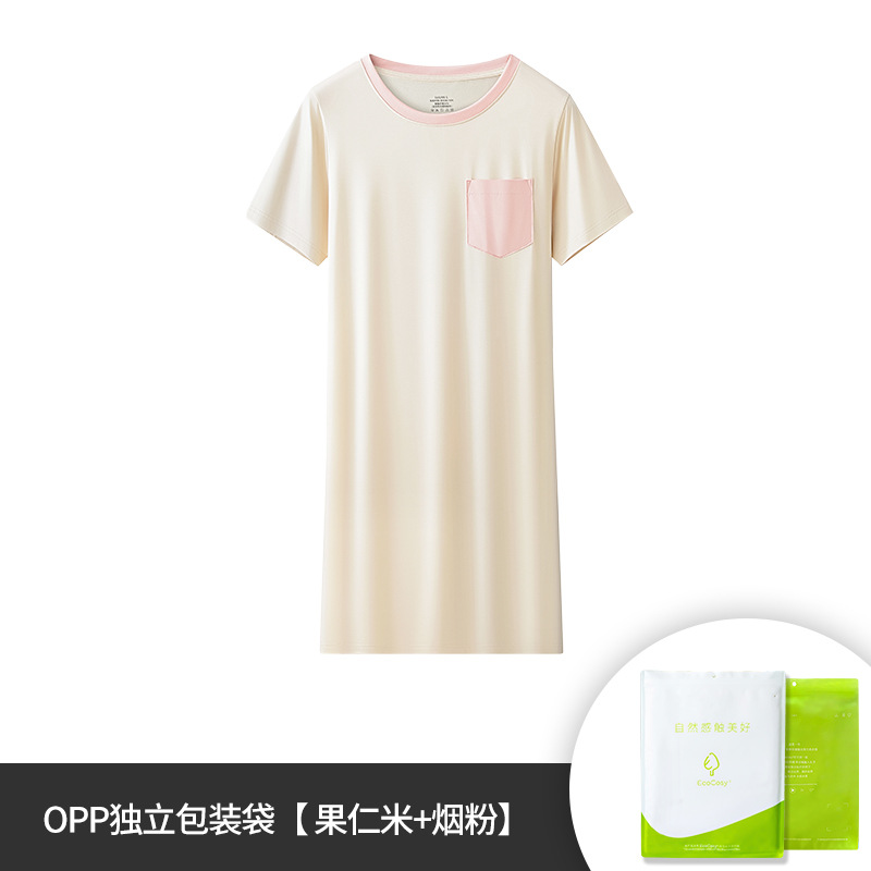 Polvo de humo de arroz con nueces