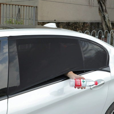 mosquito net car curtain | Car curtains