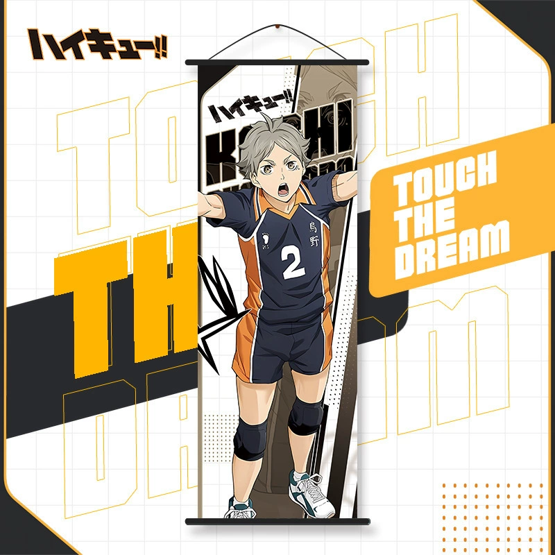 Anime Wall Scroll (Haikyuu) Hanging Poster, 25×70 cm, Lightweight Fabric Print