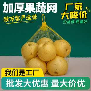 ���ϾW�����bˮ��ʳƷ��߾W���Ӻ���ˮ�a�߲������W���S�����l
