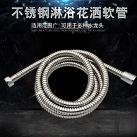 中式风格花洒推荐｜1688买家百科