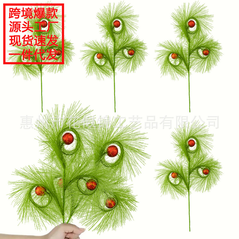 クロスボーダークリスマスツリーブランチエルフ装飾クリスマスツリートップシミュレーションリードクリスマスボール装飾テーブル装飾品|undefined