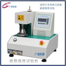 ���я���ԇ�C ȫ�ԄӼ��伈Ʒ���ƶȜyԇ�x Ƥ������ԇ�