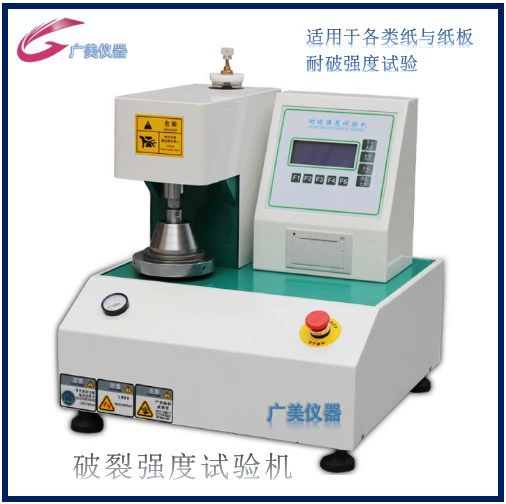 Производитель поставляет полностью автоматический тестер прочности на разрыв для картонных коробок и гофрокартона.