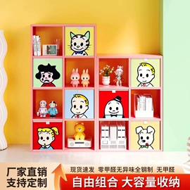 仓储货架;办公柜;铁艺/钢木床