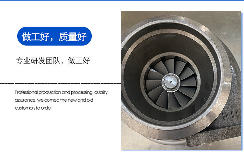 Hx55 3536149（0044） Is Suitable for Automotive Engine Systems Turbocharger Parts Factory Supply