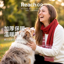 北极绒提花针织围巾冬季保暖百搭高级感加长软糯加厚防寒护颈披肩