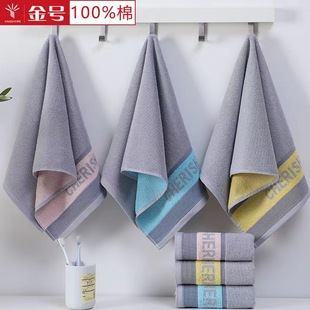��̖ë�����޼��ó��˼Ӻ���ܛ��ˮ����ȫ����H���l01KA0224